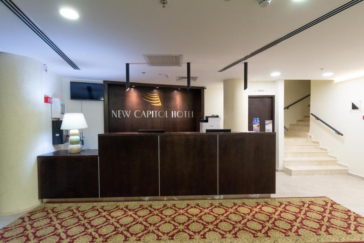New Capitol Hotel - Йерусалим Екстериор снимка
